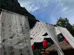 -刘伯温故里景区百丈漈