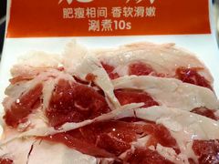 -南城十里潮汕鲜牛火锅·鲜虾生滚粥(融汇老商埠店)