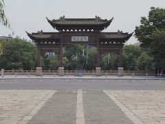-蒋家桥饺面店(东关街店)
