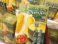 -都念榴莲·城市榴莲
