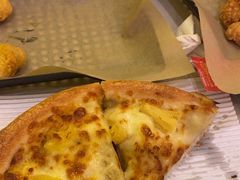 -尊宝比萨(棠东店)