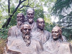 -西安市纺织公园