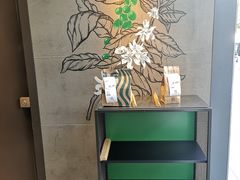 -星巴克(1788广场店)