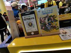 -快乐柠檬happylemon(日月光店)