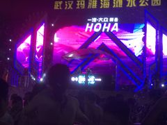 -武汉玛雅海滩水公园