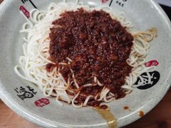 -张大娘面馆(新城路店)