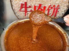 -大众跷脚牛肉馆·非遗传承单位(峨眉山店)