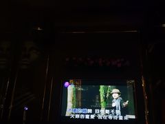 -INLOVE KTV(文一店)