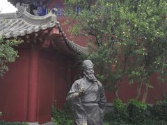 苏轼像-开封府