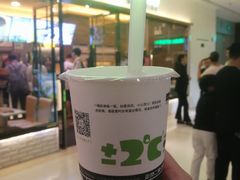 -正负二度C(东城万达店)