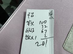 -蘭心餐厅(进贤路店)