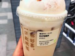 旺仔宝藏茶-奈雪的茶(石家庄万象城店)