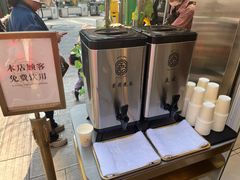 -顺城金记卤鸡·清真