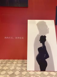 点击看大图 -新寰亚月子会所(金鸡湖凯宾店)