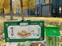 -宏发园动物奶油生日蛋糕(先锋路店)