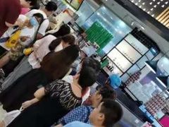 -桂桂茶(滨江百联店)