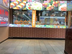 门面-顺风山庄(水濂山店)