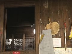 门面-75幢私房菜馆