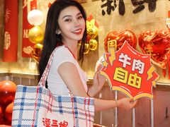 -谭三娘鲜切牛肉自助火锅(九眼桥总店)