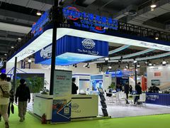 -上海跨国采购会展中心