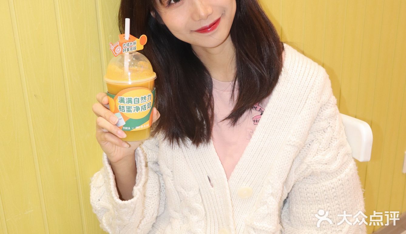 上海探店｜YOKIA🍊果汁满满联名快闪店