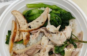 Chaozhou Meat Pie Rice