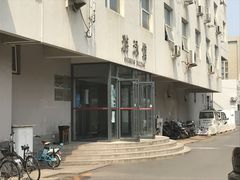 门面-中国人民大学游泳馆