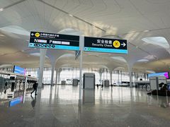 -杭州萧山国际机场