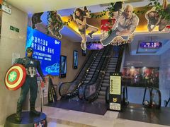 -UME影城(南通中南CBD店)