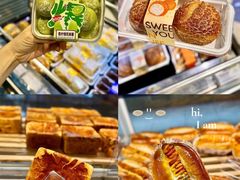 -85度C(厦门台湾街店)