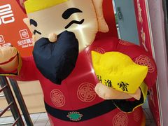 -物美大卖场(玉蜓桥店)