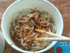 -三真丸子美食坊(故宫路店)