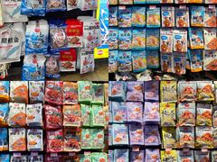 零售区-黑色经典臭豆腐·湖南特产(坡子街店)
