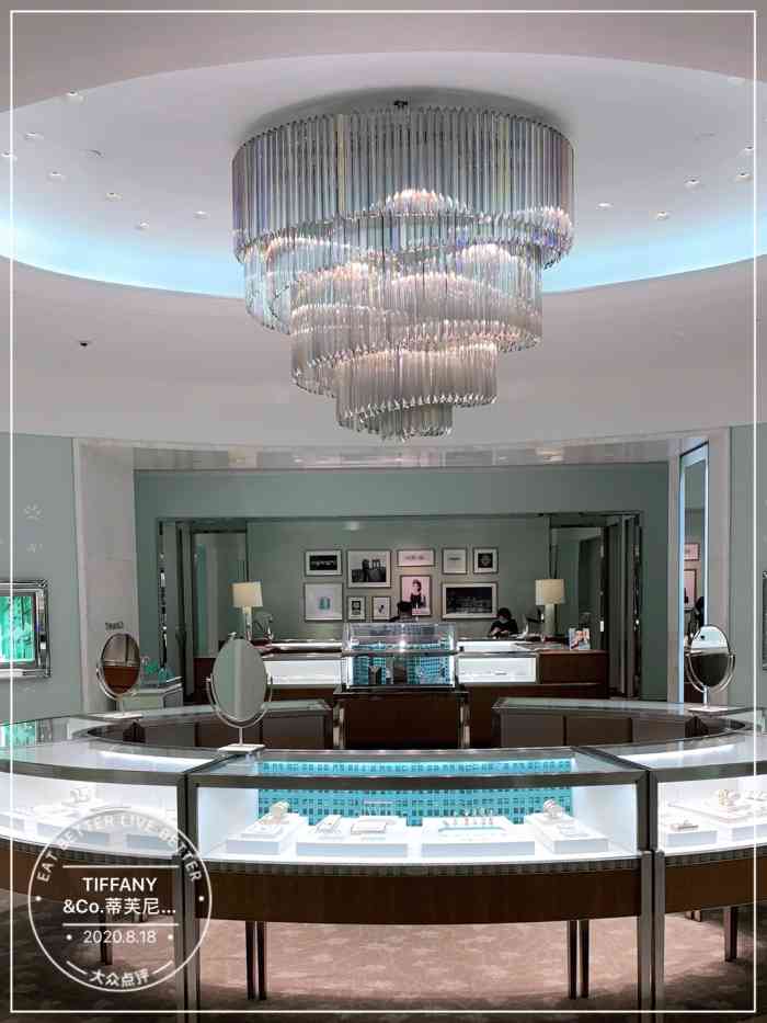 tiffany&co.蒂芙尼(天津万象城店)