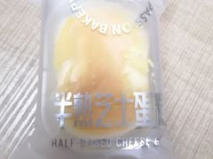 -御品轩(汉神购物广场店)