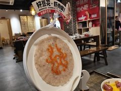 -大龙燚火锅(春熙店)