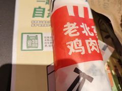 -肯德基(南油店)