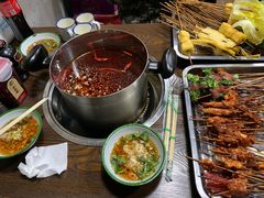 -三番火辣串串香(总店)