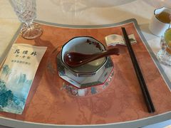 -凡烟外慢生活体验馆