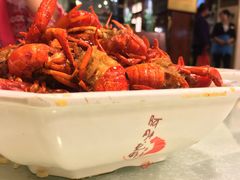 麻辣龙虾-阿胖龙虾小海鲜(宁国南路总店)