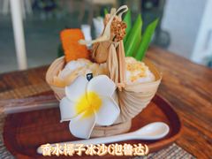 -喜洲吧·江畔老船厂·庭院餐厅(喜临院店)