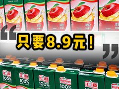 -购多购超级折扣仓(海户屯仓)