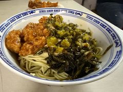 -大时代美食面馆
