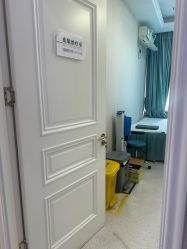 -坤如玛丽·医疗美容中心