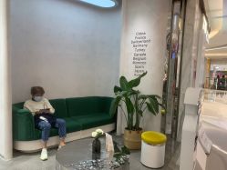 -Kraemer Paris  苏豪路易士·嘉玛发廊