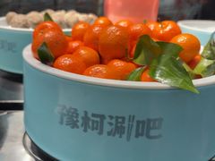 -硕想涮吧(平型关路大润发店)