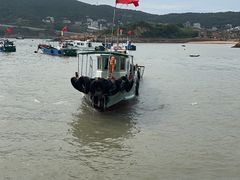 -舟山嵊泗列岛风景名胜区