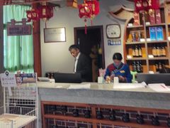 -老蒲鲜·地标·非遗美食(涵江店)