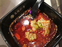 香辣脑花-梵云依家小冒菜(新街口总店)