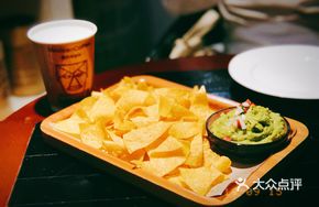 Guacamole with Tortilla Chips